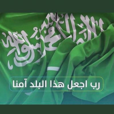 🌸.•. خذِ منْ ٱلحيٱھ ... ٱلشيء ٱلذيّ يُسعدگ و بٱقيّ ٱلأمور أتُرگہٱ تأتي گمٱ گتبہٱ ٱلله لگَ ،،