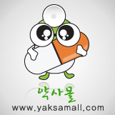 10인의 전문약사들이 모인 대한민국 대표 건강기능식품 최대 쇼핑몰입니다.
