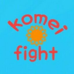 公明党ファイトッ💪🔥さんのプロフィール画像
