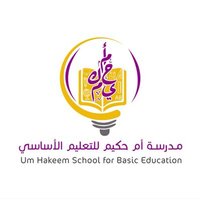 مدرسة ام حكيم للتعليم الأساسي ١-١٢ (@umhakeem400) 's Twitter Profile