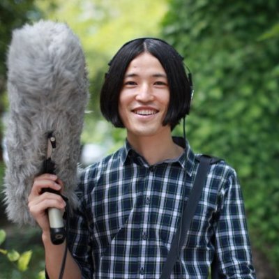 ie_codama's profile picture. 映像やゲーム、音声作品の音響制作をしています。MA・音響効果(効果音制作)・フォーリー・スタジオ運営。フィールドレコーディングと機材集めが好き。MA/フォーリースタジオについては @koukaonにて。