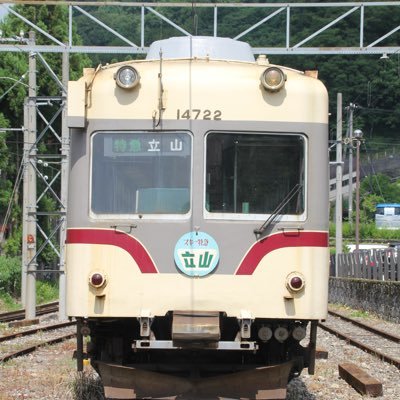 レトロ鉄道プレート【国鉄】（南小松島↔︎穴吹） 尾小屋鉄道