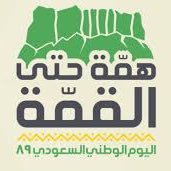 gamal 1990 Profile
