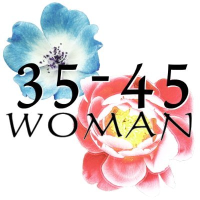 ■WEBマガジン「35-45WOMAN(https://t.co/v3qQH5WVzr)」
中の人がつぶやく、取材の裏話、ひとりごと。スマイルアップ／舞台ゲネプロ／注目のCM動画／芸能ニュースなど紹介。写真褒められると中の人たちが喜びます。できれば盗用ではなく引用リツイートで広めてくれたらより喜びます。