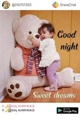garu_manju's profile picture. 