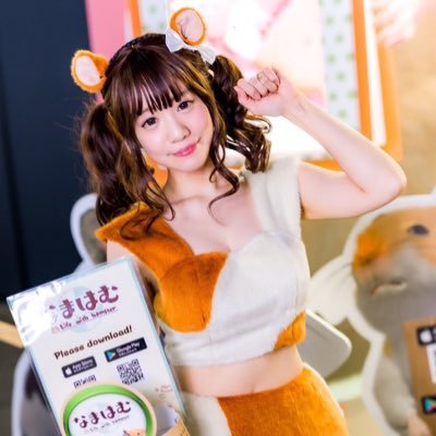北海道出身 お仕事→イベントコンパニオン/企業の公式コスプレイヤー等 ♡→Disney/原神/宝鐘マリン/ごちうさ /コスプレ/クラシックバレエ/ヨガ/スキー/ピアノ/水泳