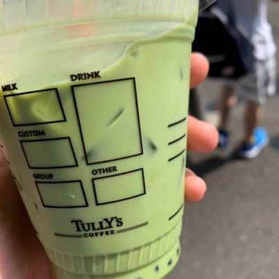 yopyopzz's profile picture. おしっこ、おもらしが好きです 我慢してる所見るたい 絡みましょ 一緒に我慢おもらしする彼女ほしい  男  都内でキャバのボーイをやってます