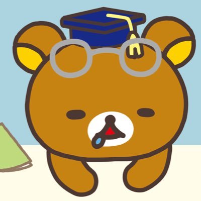 Heliumさんのプロフィール画像