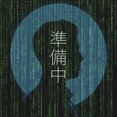 Nagai 社長の代わりに考える人 Nagait19 Twitter