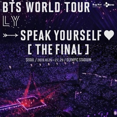 10월 29일 방탄소년단 SpeakYourself 광주차대절입니다. 28인승 우등버스로 진행하며 가격은 편도/왕복 상관없이 33000원 입니다. 🔥마감🔥 환불❌ 양도⭕️