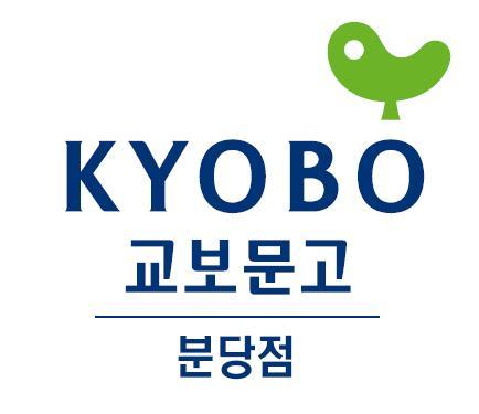안녕하세요. 교보문고 분당점입니다.
분당점의 행사와 소식을 빠르게 전달해 드릴께요!