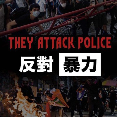 Account created to show the HK Riot from 2019 to 20.  Follow and retweet if you like it.

Let us remember and say NO to violence or hate Speech