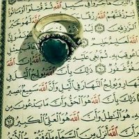 شيخة روحانية ام فهد (@omrashed61616) 's Twitter Profile