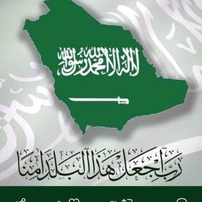 لا اله الا الله وحدة لاشريك له له الملك وله الحمد وهو على كل شيء قدير