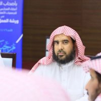 أ. د. عبدالله بن أحمد الرميح (@dralromaih) 's Twitter Profile