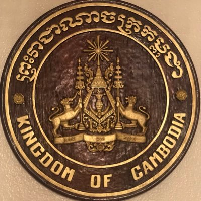 Official account of the Permanent Mission of the Kingdom of Cambodia to the United Nations, #327 East, 58th Street, New York, NY10022.