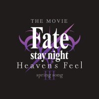 Fate/stay night USA (@fatestaynightus) 's Twitter Profile