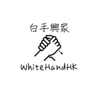 WhiteHandHK(@WhiteHandHK1) 's Twitter Profile Photo