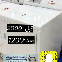 ehya kaiBE (@aa1119gmailcom1) 's Twitter Profile
