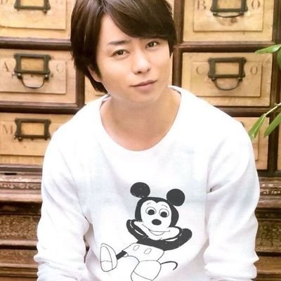 sho3_miki's profile picture. 櫻井くんの大ファンです(｀･З･´)明るい大人ですw
TIMEコン～毎年参戦中♡遠征◎ 
櫻葉、翔潤、磁石、山…メンバーとの絡みが大好物です!!
娘の影響でジャニーズ全般かじってますwライブ大好き。仲良く交流させて下さい(*^^*)  1.28zero♡11.26舞台挨拶♡
2021年以降もずっと一緒に…

北のほー