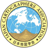 jcapr2's profile picture. 地図を愛する皆さま、日本地図学会の広報用アカウントです。公式ハッシュタグ #日本地図学会 We are the Japan Cartographers Association.