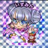 izu_hdq_ursj's profile picture. 星ドラ用垢です。たまに普通のことも呟きます。星ドラ初期勢。                                      星ドラもう課金しなくて良いみたいだから復活しましたww