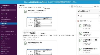 2JRDsx66DzQR9Jy's profile picture. 中小企業向けのセミナー情報を発信したり、集めたりしています。情報をお持ちの方、是非お知らせください。リツイートなどで広めさせていただきます。また、興味がある方は、フォローをよろしくお願いいたします。