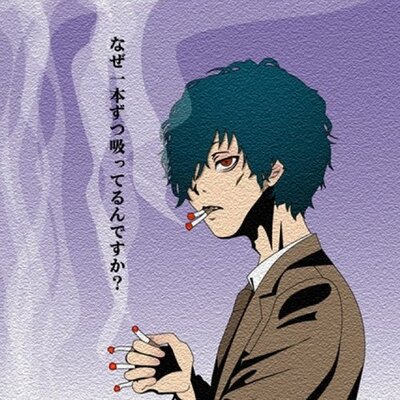 黒木灰次郎名言bot Kuroki Haijiro Twitter 黒木灰次郎名言bot Kuroki Haijiro Twitter