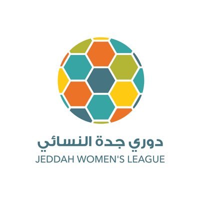 Jeddah Women’s League