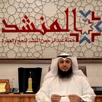 عبدالرحمن المنشد (@bunaser7) 's Twitter Profile Photo عبدالرحمن المنشد (@bunaser7) 's Twitter Profile Photo