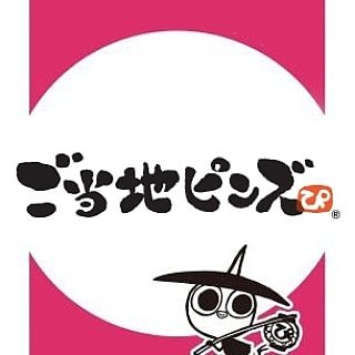 地域限定ピンバッジのカプセルトイです♪今年は21周年！ご当地ピンズの商品情報を投稿します。東京ソラマチ1Fソラマチ商店街で直営店ご当地ピンズプラス営業中！公式ホームページはこちら→https://t.co/wsxjc7kjE7
✨気軽にフォローお願いします✨
ご当地ピンズは石川玩具株式会社の商標又は登録商標です。