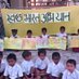 Swachh Bharat Stories (@theswachhbharat) Twitter profile photo Swachh Bharat Stories (@theswachhbharat) Twitter profile photo
