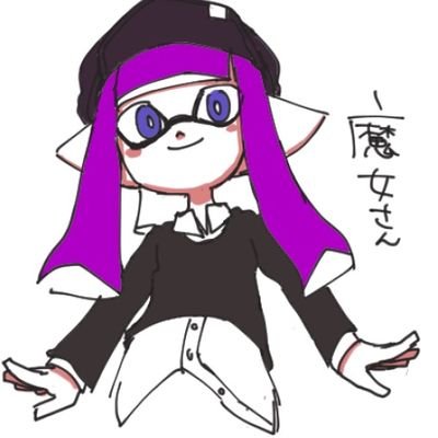 魔女の抜け殻さんのプロフィール画像