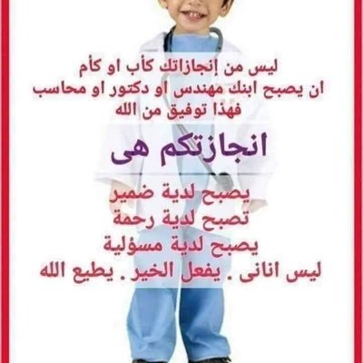 hsU33jb790yRGIT's profile picture. 