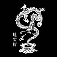 町田龍聖軒 (@ryuseikenu) 's Twitter Profile Photo