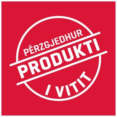 Produkti i Vitit eshte cmimi me i madh me vote konsumatori per inovacion produkti. Bleresit votojne, Shitjet rriten.