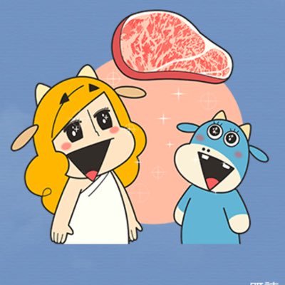 ゼウシくん 0o Eno Twitter ゼウシくん 0o Eno Twitter