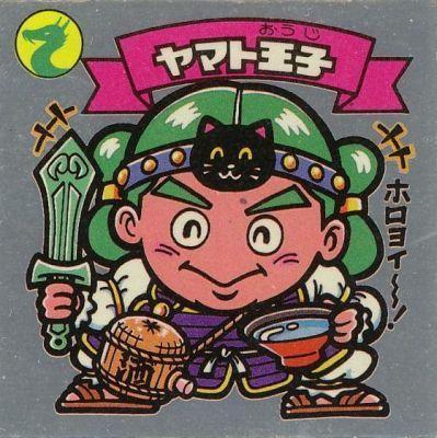基本見る専です。
ゲーム・アニメ・アイドル好きです。