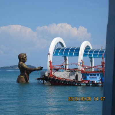 Natasha47423380's profile picture. RFID