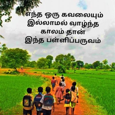 kanalkannnan777's profile picture. 