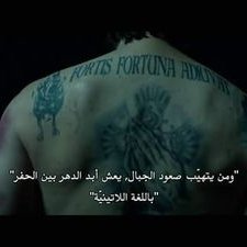 جون ويك أن تفعل الشيء ذاته ألف مرة وتحصد نتائج مبهرة منشور