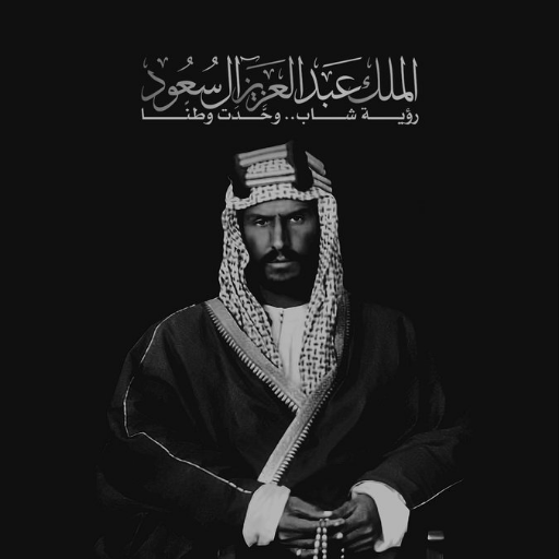 الصباح اللي بلا طاريك