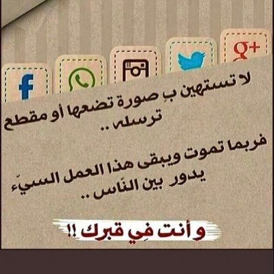 💕سبحان الله العظيم 💕                     قف ؛علــى ناصيــة الحٌلم 'وقاتــل!!