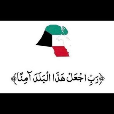 abdullah_fm9's profile picture. Q8