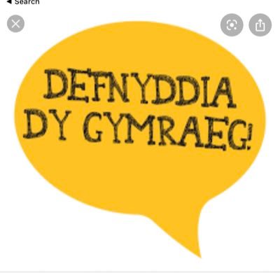 Newyddion am weithgareddau Siarter Iaith Ysgol Bro Edern. Ysgol Bro Edern Siarter Iaith news & activities. Cenedl heb iaith : cenedl heb galon