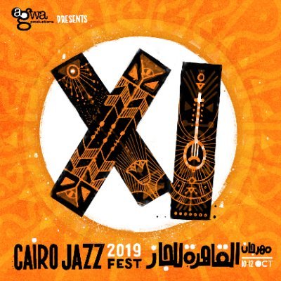 Cairo Jazz Festival is an International festival that aims to widespread mission of Jazz to reach more people & give more exposure to both acts & audience.