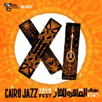 Cairo Jazz Festival (@cairojazzfest) 's Twitter Profile