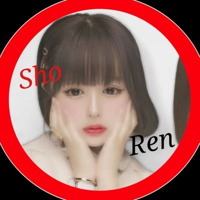 しょうれんᵃⁿᵈ山田の髪に触れたいセレン Hsj Kp Shoren Twitter しょうれんᵃⁿᵈ山田の髪に触れたいセレン Hsj Kp Shoren Twitter