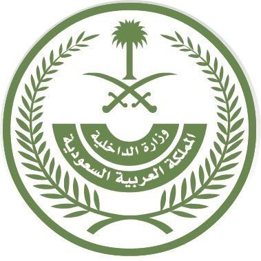 معقب لدى جميع الدوائر الحكومية الجوازات -مكتب العمل -وزارة التجارة -وزارة العدل -الأمانات و البلديات -التأمينات الاجتماعية -مقيم / التواصل عبر الخاص او الواتس⬇️