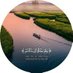 اسد بن احمد (@341234lo) Twitter profile photo اسد بن احمد (@341234lo) Twitter profile photo